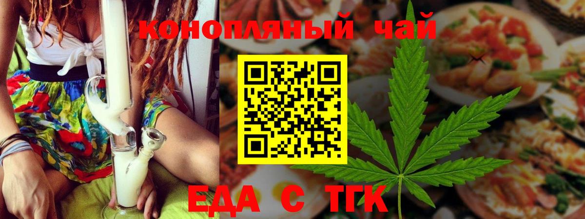 Лсд 25 Борзя