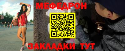 дурь Волгодонск