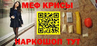 ГАЛЛЮЦИНОГЕННЫЕ ГРИБЫ Гай