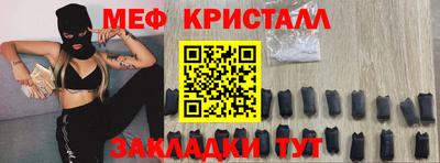 дурь Волгодонск