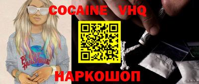 таблы Волжский