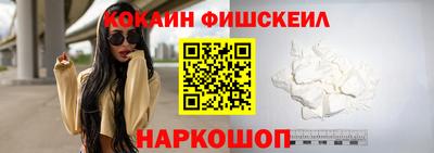 таблы Волжский