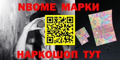 таблы Волжский