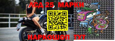 Альфа ПВП Волжск