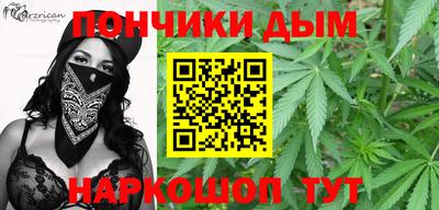 таблы Волжский