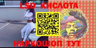 таблы Волжский