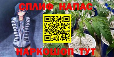 таблы Волжский