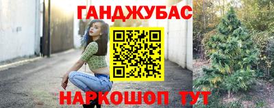 ГАЛЛЮЦИНОГЕННЫЕ ГРИБЫ Гай