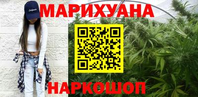 таблы Волжский