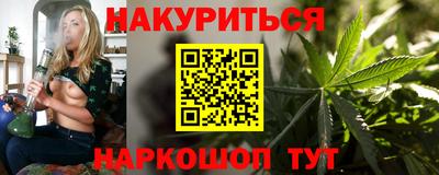 Альфа ПВП Волжск