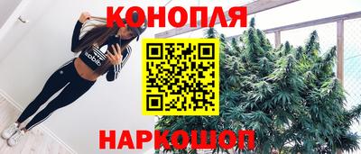 Альфа ПВП Волжск