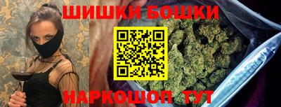 таблы Волжский