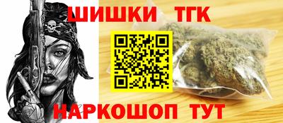 Альфа ПВП Волжск