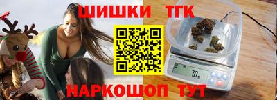 таблы Волжский