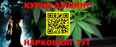 дурь Волгодонск