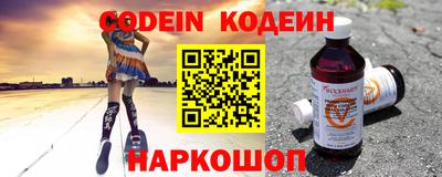 ГАЛЛЮЦИНОГЕННЫЕ ГРИБЫ Гай