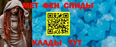 Альфа ПВП Волжск