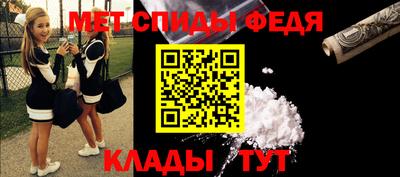 ГАЛЛЮЦИНОГЕННЫЕ ГРИБЫ Гай