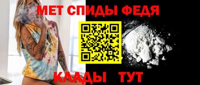 дмт Гатчина