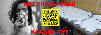 дурь Волгодонск
