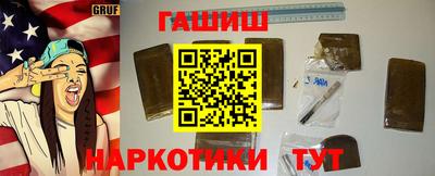 дмт Гатчина