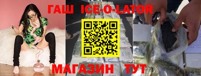 таблы Волжский