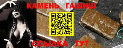 дурь Волгодонск