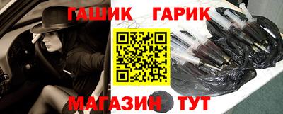 Альфа ПВП Волжск