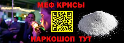 дмт Гатчина