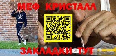 Альфа ПВП Волжск