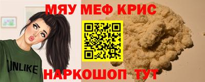 Альфа ПВП Волжск