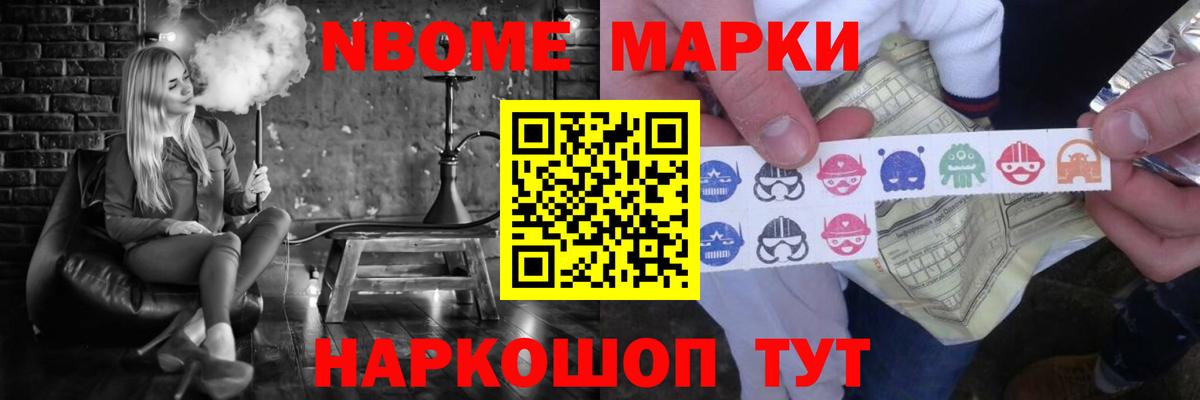 ЛСД экстази кислота  LSD-25 экстази  Вход с VPN  Борзя  Лсд 25 экстази ecstasy 